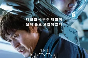 Read more about the article The Moon 2023 Korean Movie