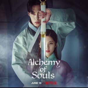 Read more about the article Alchemy of Souls Season 1 – Korean drama