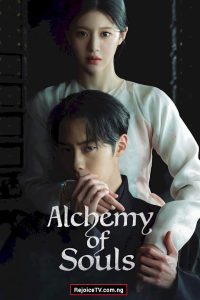 Read more about the article Alchemy of Souls Season 2 – Korean drama