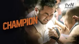 Read more about the article Champion (2018)