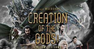 Read more about the article Creation of the Gods I Kingdom of Storms (2023) [Chinese]
