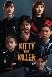 Read more about the article Kitty The Killer (2023) (Thai)