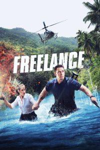 Read more about the article Freelance (2023) HDCAM
