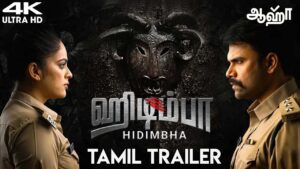 Read more about the article Hidimbha (2023) [Tamil]