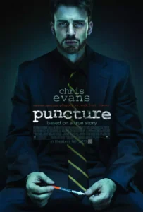 Read more about the article Puncture (2011)