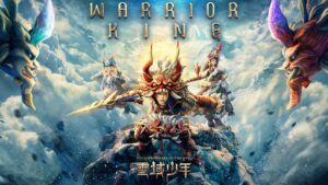 Read more about the article Warrior King (2023)