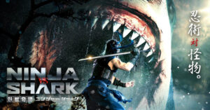 Read more about the article Ninja vs Shark (2023) [Japanese]