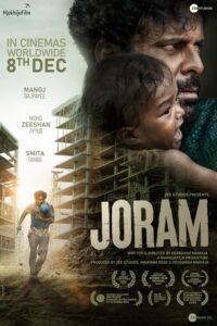 Read more about the article Joram (2023) [Hindi]