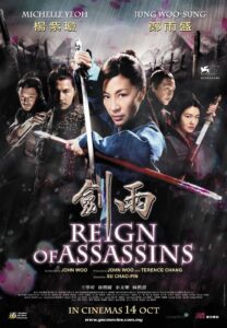 Read more about the article Reign of Assassins (2010) [Chinese]