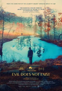 Read more about the article Evil Does Not Exist (2023) [Japanese]