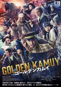 Read more about the article Golden Kamuy (2024)