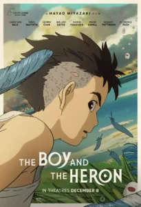 Read more about the article The Boy and the Heron (2023)