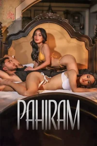 Read more about the article Hiram (2025) [Filipino]