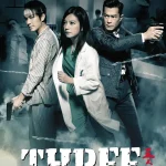 Three (2016) [Chinese]
